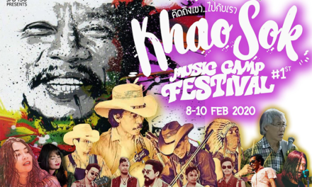 KHAO SOK MUSIC FESTIVAL