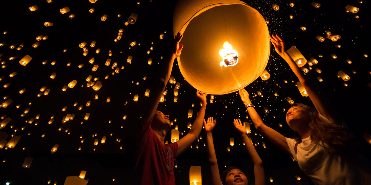 YI PENG FESTIVAL